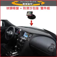 在飛比找Yahoo!奇摩拍賣優惠-garmin nuvi 57 2567t 3590 4590