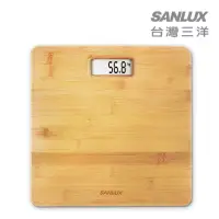 在飛比找蝦皮購物優惠-台灣三洋 SANLUX 竹製數位家用體重計 淺褐色 方形 S