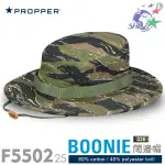 PROPPER BOONIE 闊邊帽 / 亞洲虎紋迷彩 / F5502-25-336【詮國】