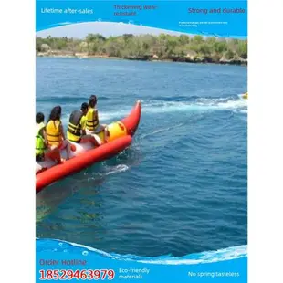 充氣香蕉船摩托艇拖拽沖浪設備水上玩具飛魚海上戶外大型漂浮快艇