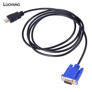 洛陽牡丹 HDTV HDMI Gold Male轉VGA HD-15公15Pin 轉接線 1080P