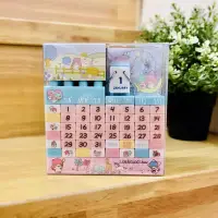 在飛比找蝦皮購物優惠-雙子星 檯曆 積木日曆 日本製造日曆積木萬年曆擺件小雙星li