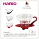 む降價出清め日本HARIO V60圓錐玻璃濾杯1-2杯用 附可拆式底座+量匙(VDG-01)手沖滴漏咖啡