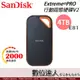 SanDisk Extreme Pro V2 SSD【E81 4TB】2000MB/s 行動固態硬碟 SDSSDE81-4T00-G25