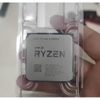 在飛比找蝦皮購物優惠-AMD R5 5600x R7 5800x  R7 5700