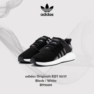 adidas Originals EQT 93/17 黑白 線條 現貨 Boost BY9509