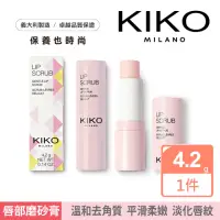 在飛比找momo購物網優惠-【KIKO MILANO】唇部修復磨砂膏 4.2g(唇部磨砂