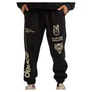 Men's Everyone Loves An Underdog Sweatpants