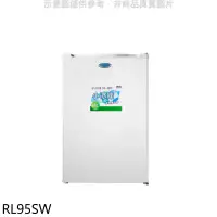 在飛比找環球Online優惠-東元【RL95SW】95公升單門直立式冷凍櫃