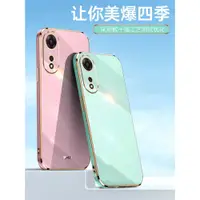 在飛比找蝦皮購物優惠-OPPO A78 CPH2483 5G A57 2022 C