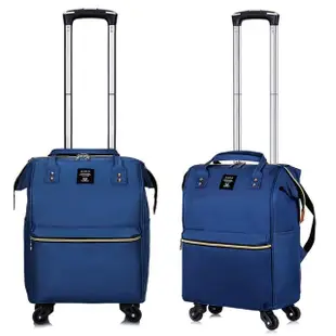 【悅生活】GoTrip 微旅行--NG款 25吋學院風揹拉兩用拉桿行李袋(拉桿後背包 拉桿包 行李箱 拉桿袋 登機箱)