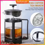 350/800/1000ML COFFEE POT FRENCH PRESS COFFEE MAKER WITH PER