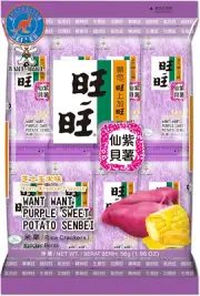 Shelly Senbei Sweet Potato Rice Crackers 56 G