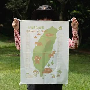 微醺斑比 台灣百岳地圖 插畫掛布 布幔