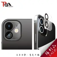 在飛比找蝦皮商城精選優惠-iPhone 12 Mini 5.4吋【日本PGA  全新福