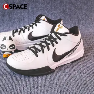 100%- Nike Kobe 4 Protro Mambacita Gigi 科比 4代 籃球鞋 FJ9363-100