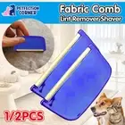 New Fabric Lint Remover - Comb Roller Brush for Sweater Fluff & Pet Hair
