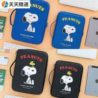 在飛比找Yahoo!奇摩拍賣優惠-♥ BABE雜貨鋪♥韓國Snoopy史努比11吋iPad防潑