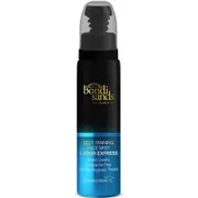 Bondi Sands 1 Hour Express Self-Tanning Face Mist 70ml