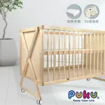 【PUKU 藍色企鵝】GROWTH成長多功能嬰兒床木色120*65CM(含高密度泡棉床墊+3D透氣枕)