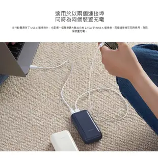 小米行動電源33W 口袋版 Pro【聯強維修保固】行動電源 10000hAm 隨身行動電源 交換禮物 新年禮物 尾牙禮物