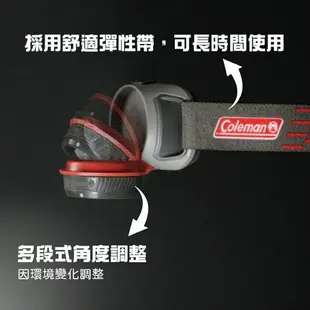 【Coleman】BATTERYGUARD LED頭燈/300 CM-34227 頭燈 照明燈 LED燈 悠遊戶外