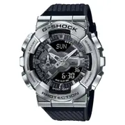 Casio G-SHOCK Silver Bezel and Dial Analog-Digital Men's Watch - GM110-1A