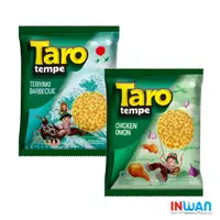 在飛比找蝦皮購物優惠-【 印灣 INWAN 】印尼 TARO SAGU TEMPE