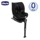 Chicco Seat3Fit Isofix安全汽座(CBB79880.95曜石黑)9900元(聊聊優惠)