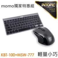 在飛比找momo購物網優惠-【INTOPIC】剪刀腳無線藍牙鍵盤滑鼠超值2件組(KBT-