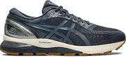 [ASICS] Men's Gel-Nimbus 21 Running Shoes