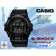 CASIO 時計屋 卡西歐手錶 G-SHOCK GD-X6900-1JF 日版 男錶 電子錶 酷炫狂霸 運動 10年電力