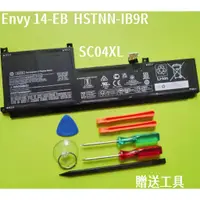 在飛比找蝦皮購物優惠-HP  SC04XL 原廠電池 Envy 14-EB HST