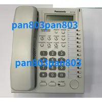 在飛比找蝦皮購物優惠-Panasonic KX-T7730 來電顯示型 國際牌總機