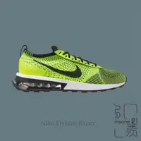 在飛比找蝦皮商城優惠-NIKE AIR MAX FLYKNIT RACER 編織 