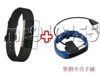 在飛比找Yahoo!奇摩拍賣優惠-Fitbit Alta HR 充電線 + 保護貼 充電器 帶