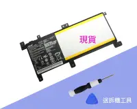 在飛比找Yahoo!奇摩拍賣優惠-全新 原廠 ASUS C21N1509 X556UV K55