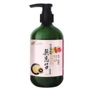 Soapberry Pomegranate Olive Soapberry Shampoo 500ml Fixed Size