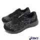 Asics 慢跑鞋 GEL-Contend 7 WP 4E 超寬楦 男 女 黑 銀 防潑水 亞瑟士1011B820001