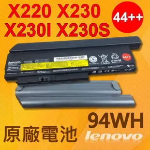 9芯 聯想 LENOVO X220 X230 原廠電池 45N1029 45N1172 44+ 44 (9.2折)