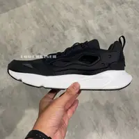 在飛比找蝦皮購物優惠-REEBOK FURYLITE 95 男女鞋 休閒鞋 輕量 