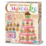 4M 美勞創作 BAKE IT!SHRINK IT!CUPCAKE CHARMS 烤吧!歡樂杯子蛋糕吊飾