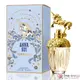 ANNA SUI安娜蘇 童話獨角獸淡香水(30ml / 75ml / 75ml-TESTER)【美麗購】