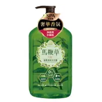 在飛比找樂天市場購物網優惠-美吾髮 沐浴露850ml/瓶(清新-馬鞭草柚香) [大買家]