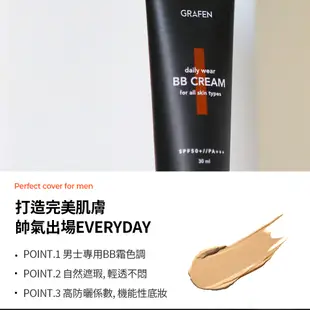 [GRAFEN韓國] 男士防曬遮瑕BB霜 30ml [SPF50+ PA++++]