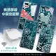 【施華洛世奇水晶】OPPO AX5s/AX7 浪漫彩繪 水鑽空壓氣墊手機殼 (3折)