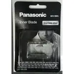 PANASONIC WES9068 日本刮鬍刀片 (ES-8101 ES-RT25 ES-ST25)