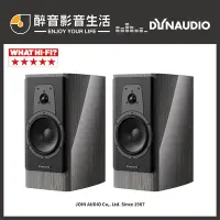 在飛比找Yahoo!奇摩拍賣優惠-【醉音影音生活】丹麥 Dynaudio Contour 20