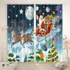Smiling Face Moon Line 3D Curtain Blockout Photo Printing Curtains Drape Fabric