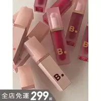 在飛比找蝦皮商城精選優惠-🈹霧面唇釉 即期品出清 Banila Co.｜芭妮蘭 唇釉 